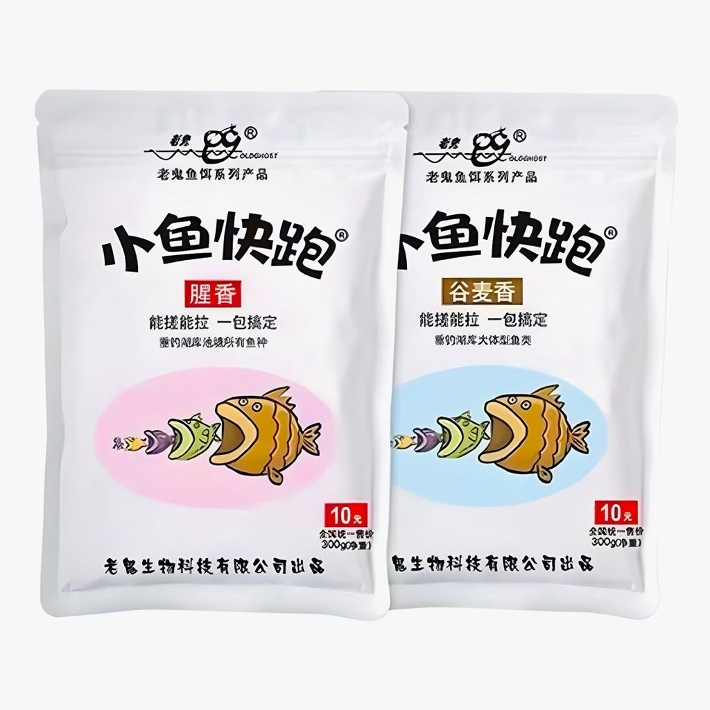 เหยื่อตกปลาเหลากุยรุ่นใหม่ ปลาใหญ่กินปลาเล็ก ขนาด300กรัม
