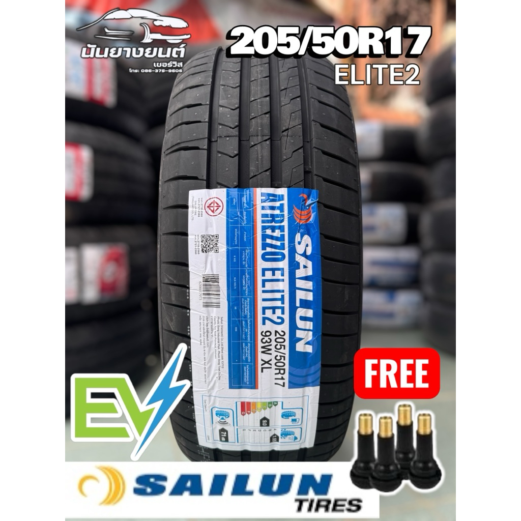 205/50R17 Sailun Elite2 ยางรถEV