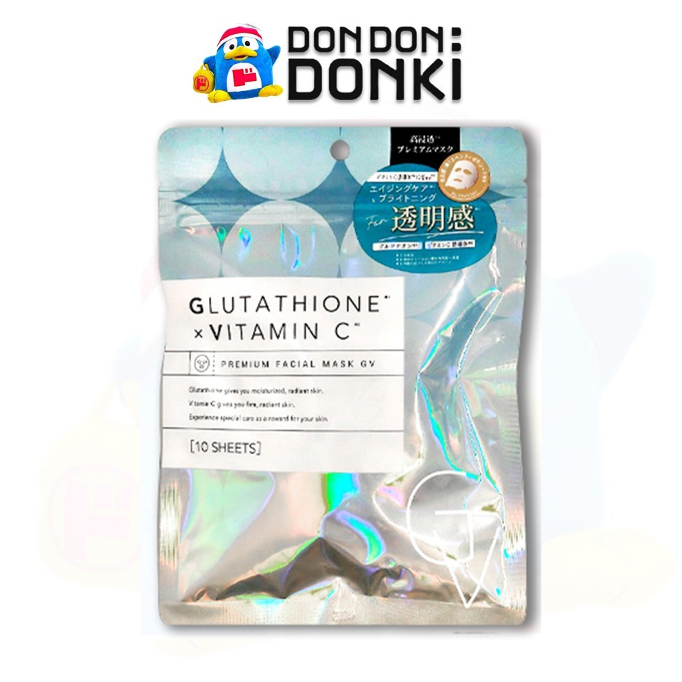 CLOISTERS FACIAL MASK GLUTA X VC 10P