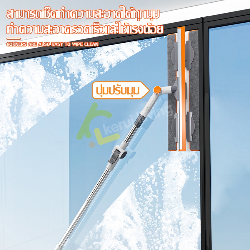 ไม้รีดนํ้า ที่ปาดทําความสะอาด หน้ากว้าง 29cm ไม้รีดน้ำกระจก ด้ามจับถนัดมือ - รูปที่ 4