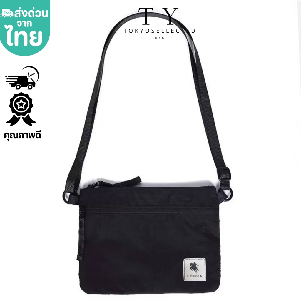 (มีส่งด่วน) tokyosellected(T1923) กระเป๋าเป้สะพายหลังใบเล็กผ้าลูกฟูกใบเล็ก