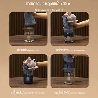 Zigma home - ผ้า ผ้าเช็ดมือ ผ้าเช็ดมือกำมะหยี่ ใช้งานได้ อเนกประสงค์ มีหูแขวน ซับน้ำได้ดี แห้งเร็ว สัมผัสนุ่ม สบายมือ