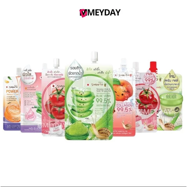 Smooto สมูทโตะ เจลคอลลาเจน Peachy Ice White Collagen 40g-50g - สกินแคร์