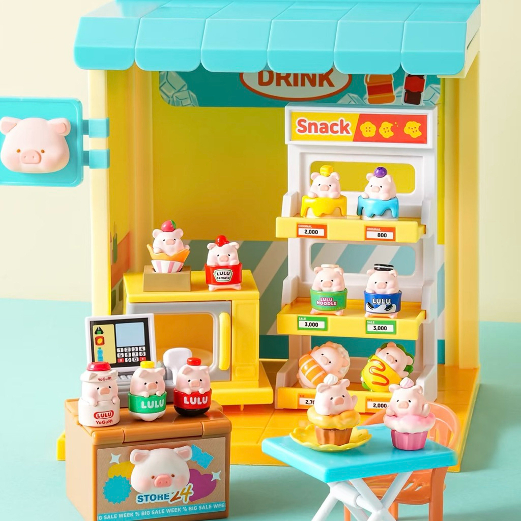 (🐷🥪กดในไลฟ์มีส่วนลด) แบบสุ่มพวงกุญแจ : บีน - LuLu The Piggy LuLumart Open 24 Hours ;1 จุ่มได้ 2 ชิ้น