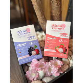 Nana Collagen 10,000