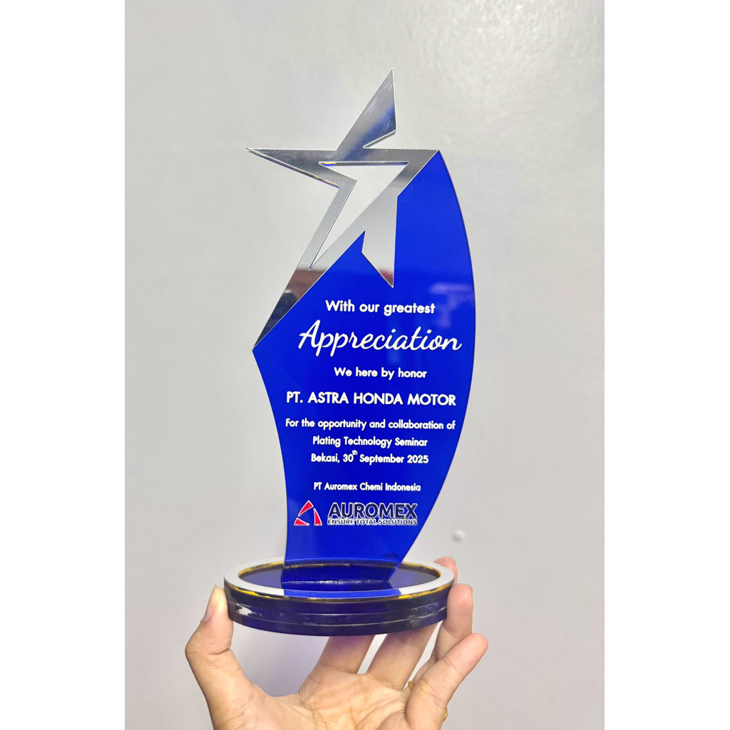 โล่อะคริลิค โล่รางวัล รุ่น AcryLite Award 0009