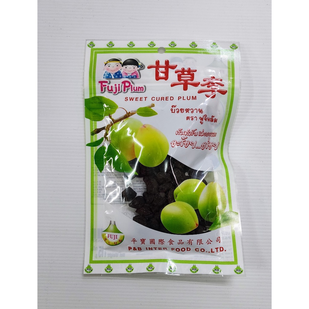 บ๊วยหวาน ตราฟูจิ ถุงใหญ่ 115กรัม