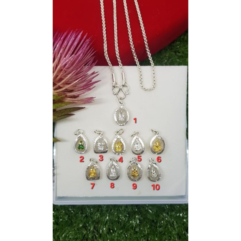 🌟 จี้พระเลี่ยมกรอบเงินแท้ กันน้ำ 💎รับประกันเงินแท้