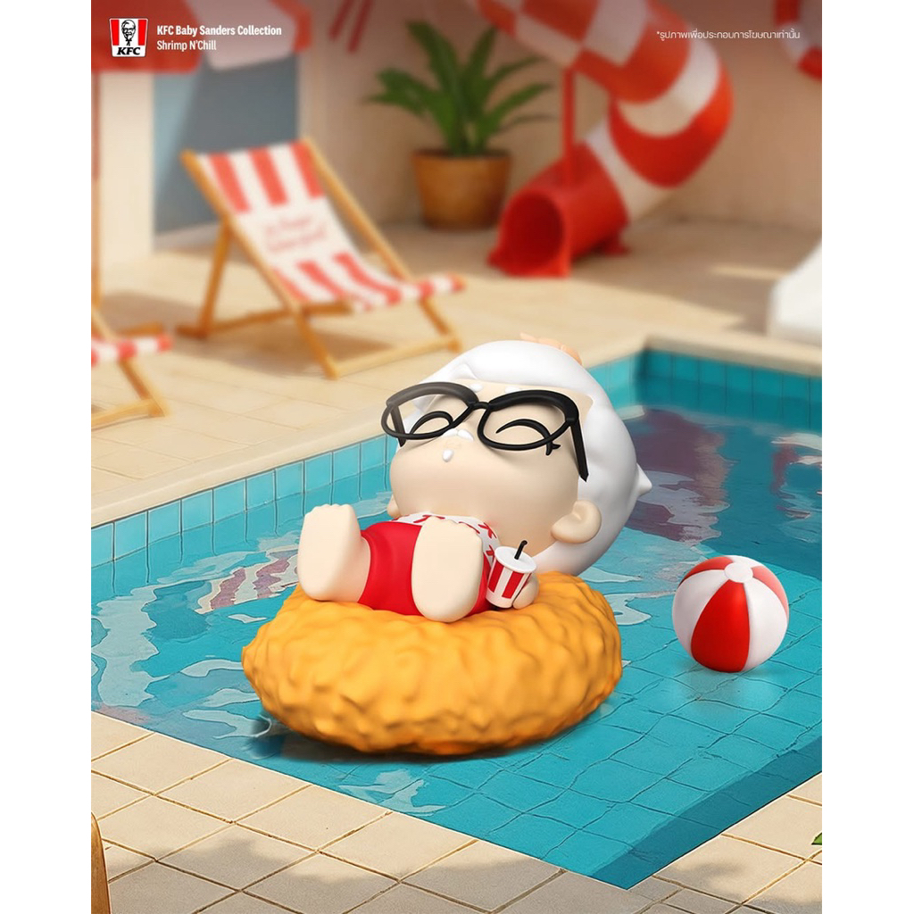 กล่องจุ่ม KFC Baby Sanders Figure Collection   🍩🍤SHRIMP N’CHILL