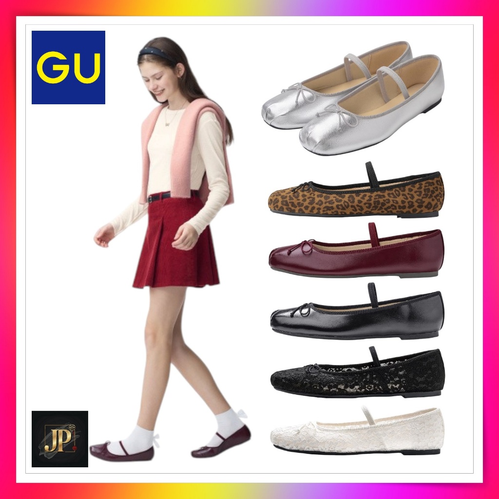 รองเท้าบัลเล่ต์สายรัดของ GU จากญี่ปุ่น【GU Strap Ballet Shoes Japan】