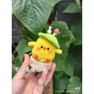 (ไทย) ปาก,เท้า ต๊าวเป็ดจิ๋ว (•ө•) For Tiny แบบแปะ Resin clay Handmade 100% สำหรับ ตุ๊กตาโครเชต์ ผ้าสักหลาด และอื่นๆ