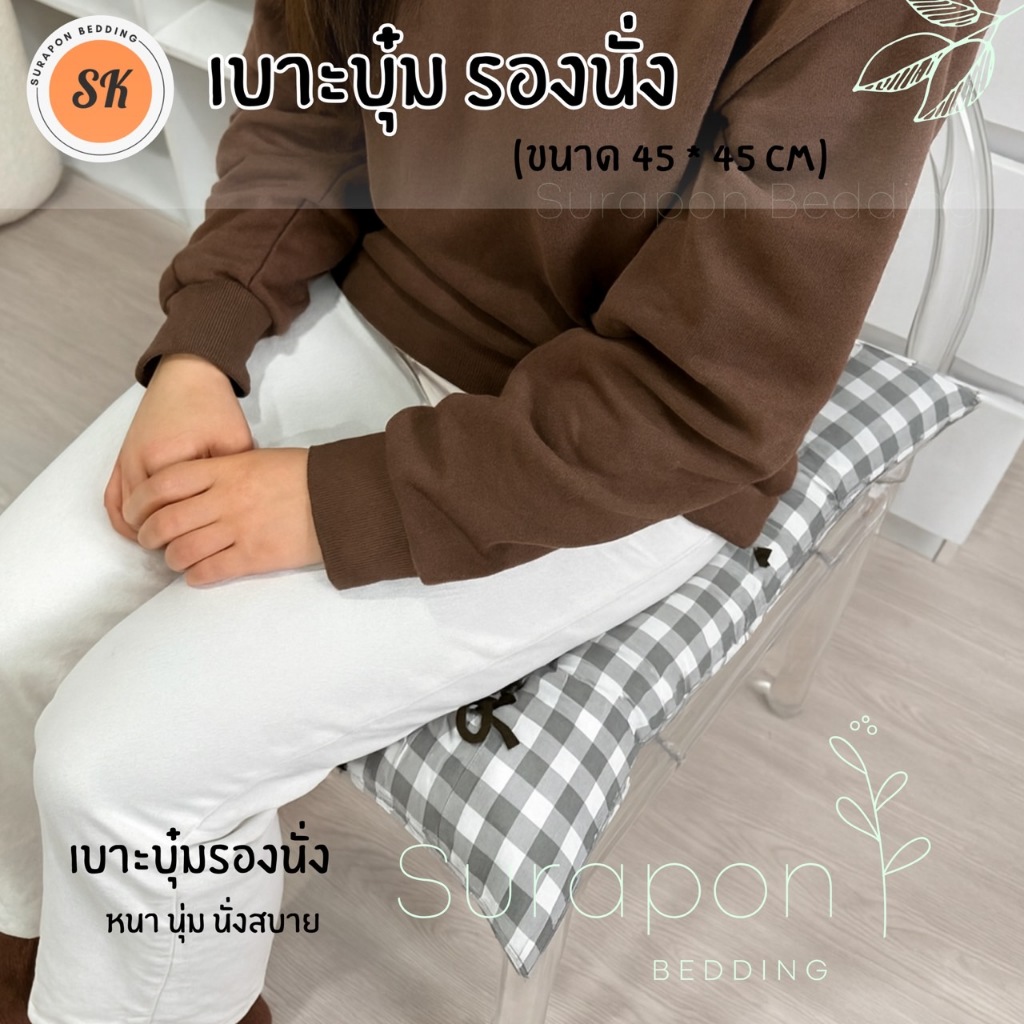 รูปภาพ 3
