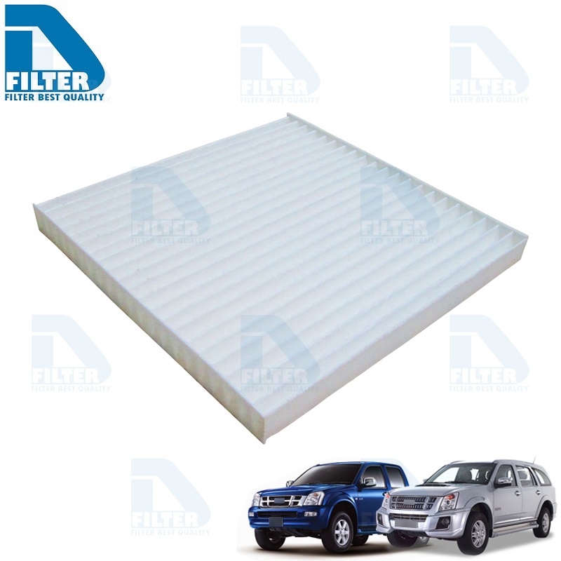 D Filter กรองแอร์ ใช้สำหรับ Isuzu อีซูซุ D-Max ดีแม็ก 2002-2011,Mu-7 (ไส้กรองแอร์) (DB014)