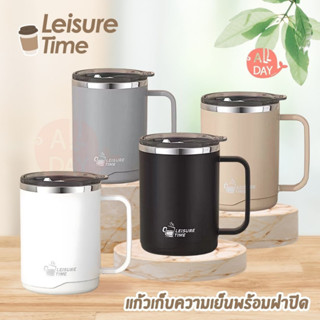 แก้วน้ำ สีสวย มินิมอล ราคาพิเศษ แก้วกาแฟ พร้อมฝา สแตนเลสขนาด…