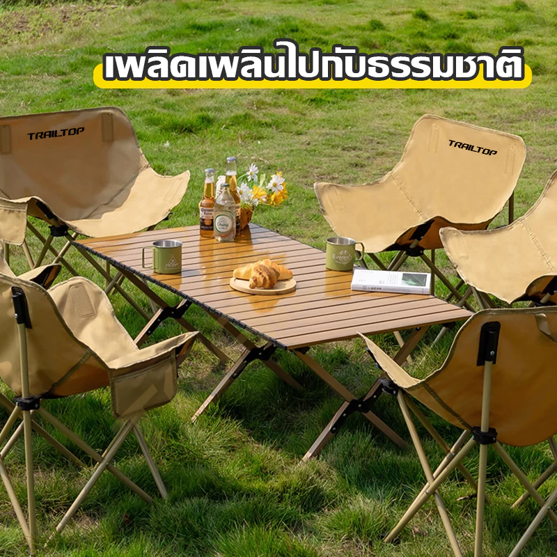 TRAILTOP เก้าอี้แคมป์ปิ้งพับได้ อลูมิเนียม thumbnail 8