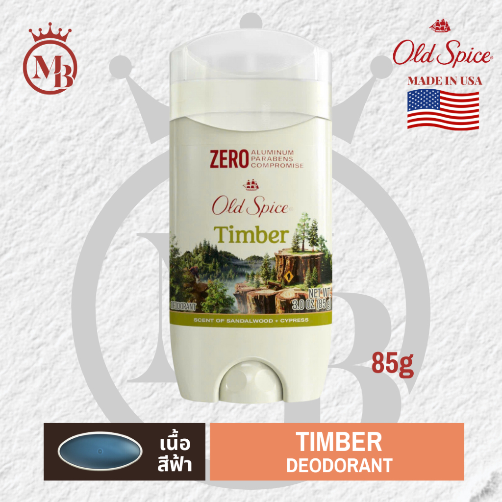 Old spice โรลออน กลิ่น TIMBER สูตร Deodorant สำหรับคนเหงื่อน้อย ขนาด 85g