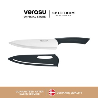 SCANPAN มีดเชฟ 20 ซม. พร้อมปลอก สีดำ Spectrum SCA-70005000