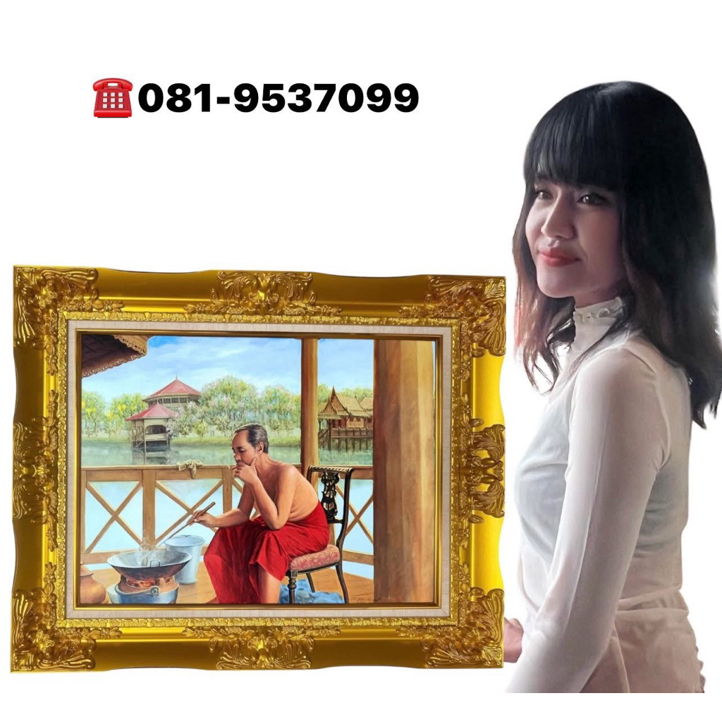 กรอบหลุยส์ทองรัชกาลที่5ขนาดภาพรวมกรอบ21X26นิ้วภาพเคลือบฟีล์มลามิเนตอย่างดีกันน้ำกันฝุ่นทนหล่นไม่แตกดีกว่ากระจก