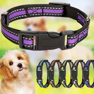 AL-1275 ปลอกคอสัตว์เลี้ยง สุนัข หมา แมว มีแถบสะท้อนแสง (ไม่แ…