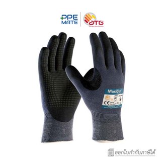 ATG MaxiCut Ultra(1 คู่)ถุงมือกันบาดเคลือบไนไตร | ป้องกันบาด…