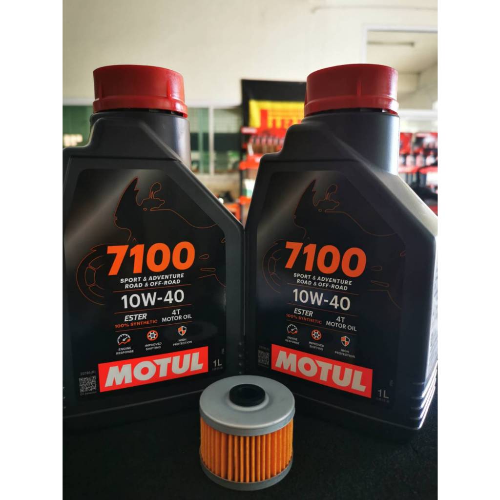 ชุดถ่ายน้ำมันเครื่อง MOTUL 7100 10W-40 2ลิตร ฟรีกรองน้ำมันเครื่อง HONDA CBR250R CRF250L,M CBR300R