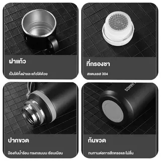 PANDA ขวดน้ำสแตนเลส แก้วเก็บความร้อน/เย็น กระบอกน้ำเก็บความร้อน 600ML/800ML มีฝาปิด ซีลซิลิโคน 5สี
