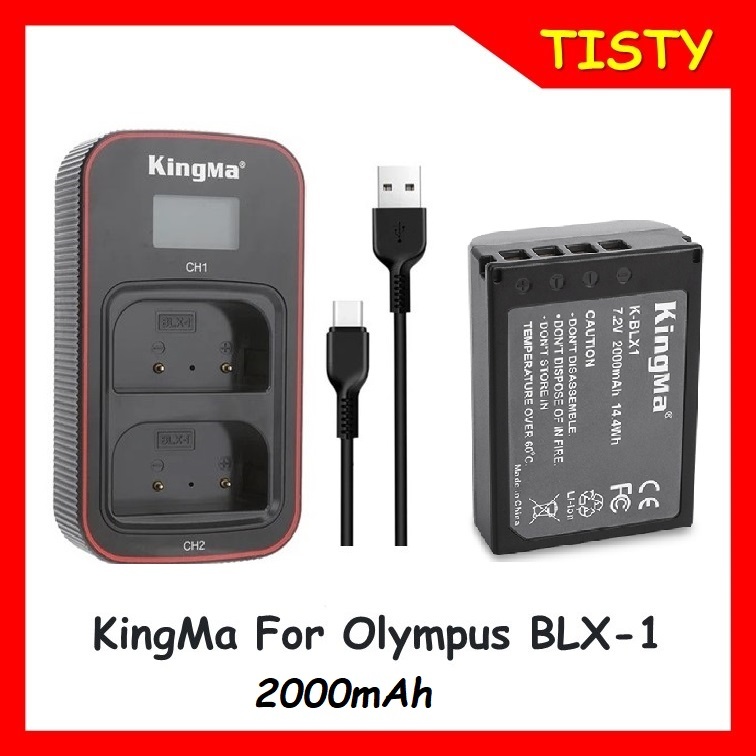 KingMa For Olympus BLX1 Battery (2000mAh) Rechargable and LCD Dual USB charger for Olympus BLX-1 and Olympus OM System O