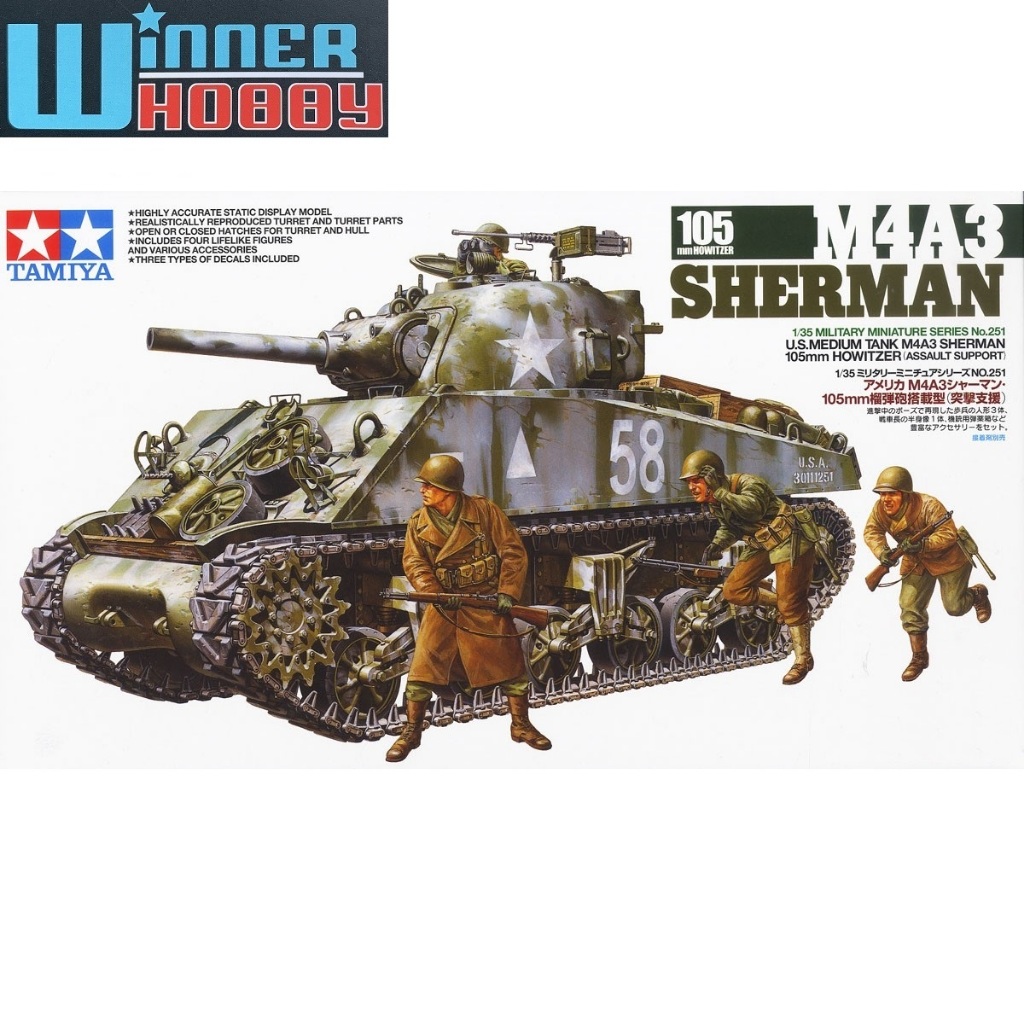 Tamiya 35251 M4A3 Sherman 105mm Tank 1/35