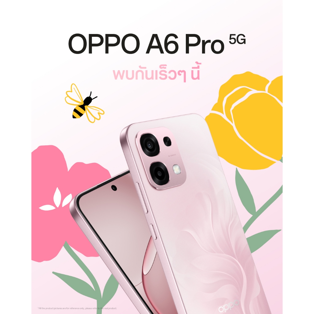 OPPO A6 Pro 5G (6/128) ประกันศูนย์ 12 เดือน [ หน้าจอ 6.57 นิ้ว แบต 6500 mAh ] - รูปที่ 4