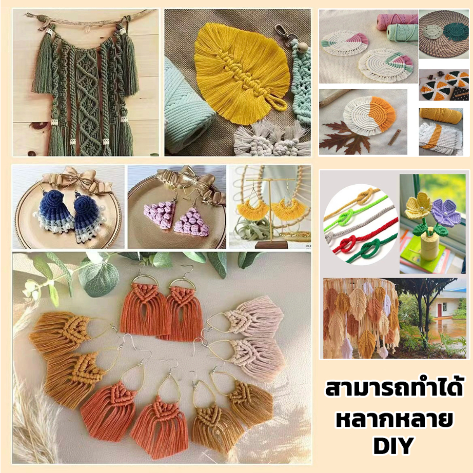 เชือกด้ายฝ้ายหลากสีหนา 3 มม. ความยาว 30 เมตร (ประมาณ) ทําด้วยมือ ทําเอง ทอโพลีเอสเตอร์เชือกด้ายฝ้าย ประมาณ 100 กรัม - รูปที่ 6