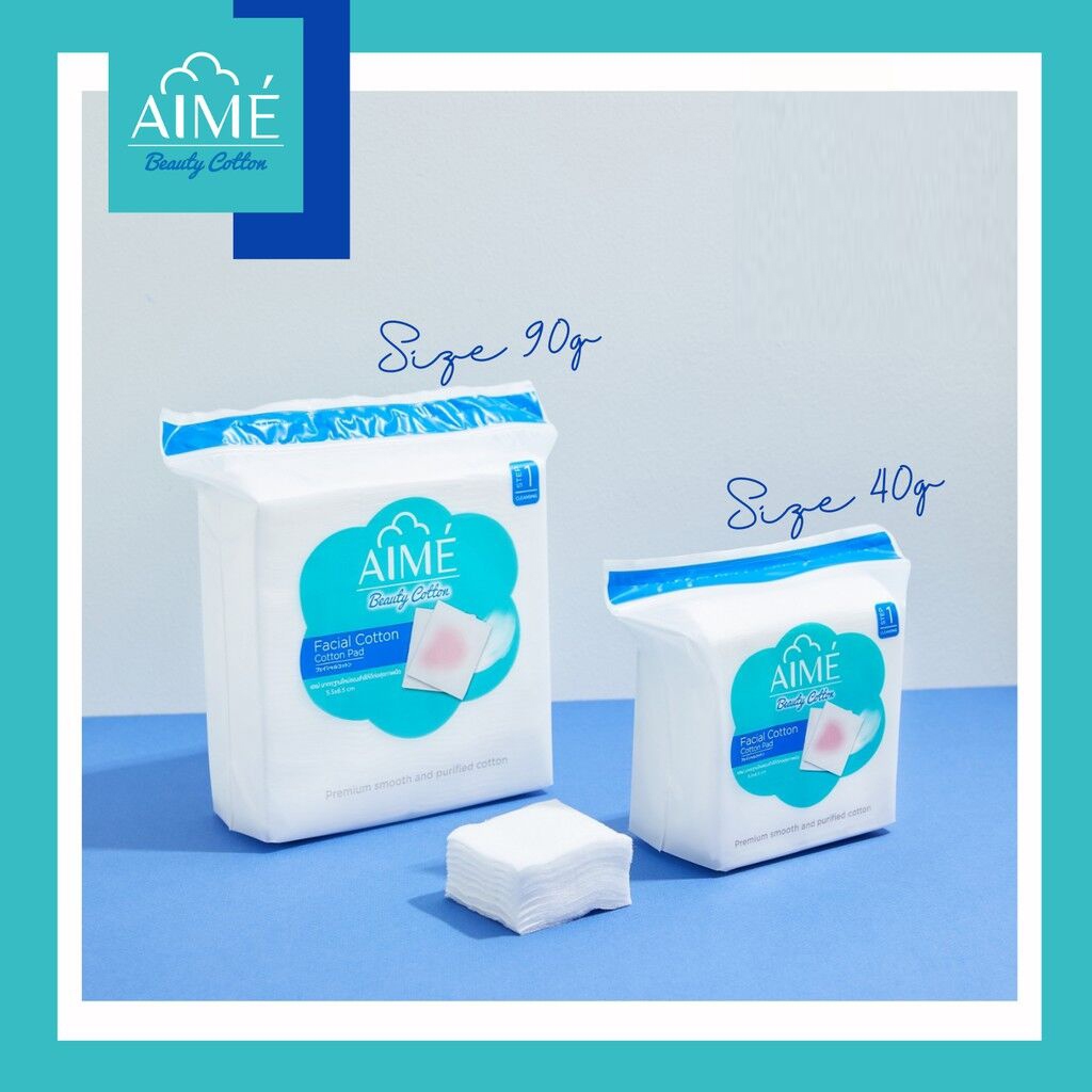 Aime Facial Cotton Pad 40 g / 90 g. เอเม่ สำลีแผ่นทำความสะอาดผิวหน้า. คอตตอนบรัช