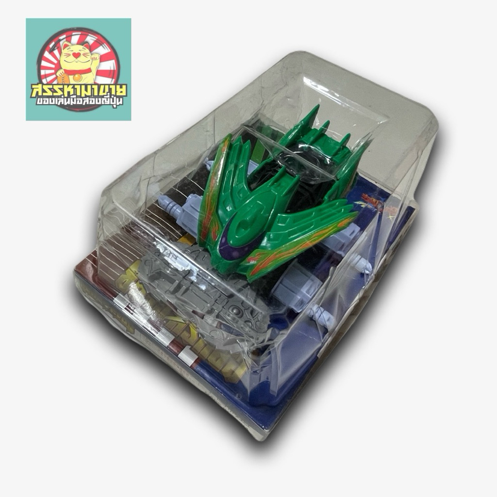 Crush Gear Dino Spartan