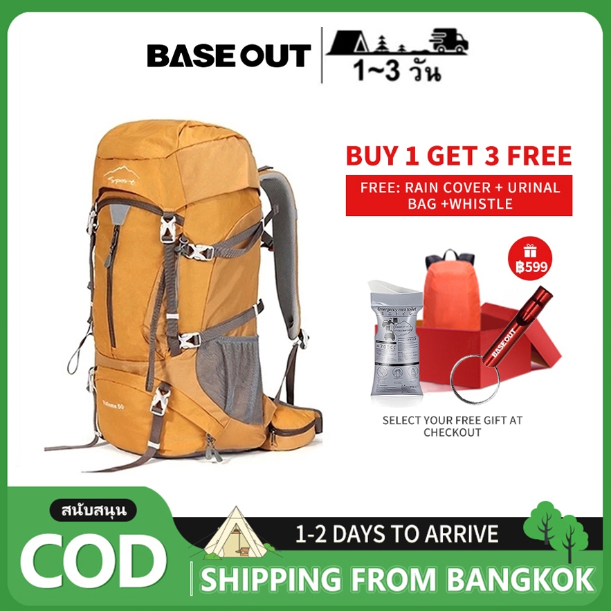 BASE OUT 50L กลางแจ้งเดินป่ากระเป๋าความจุขนาดใหญ่เดินป่ากระเป๋าเป้สะพายหลังกันน้ำ