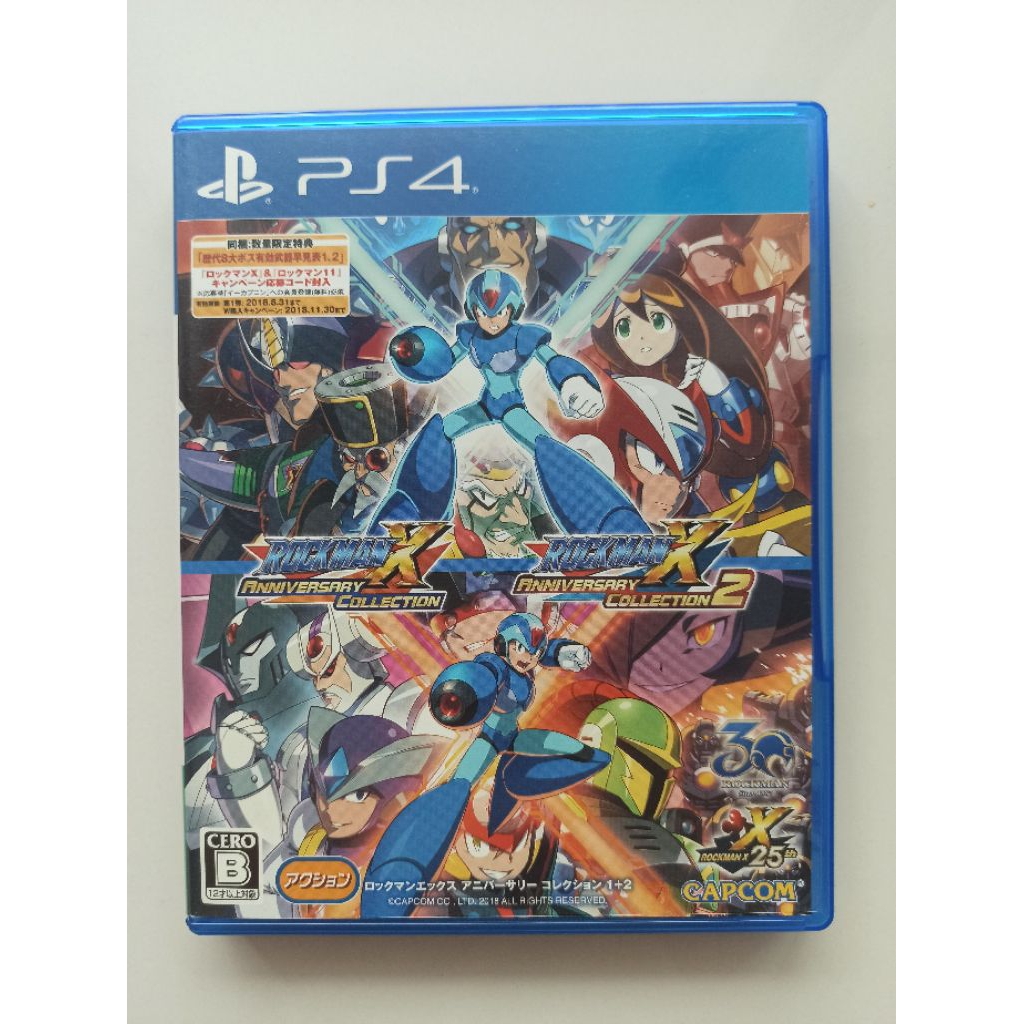 PS4 Games : Megaman X Legacy Collection 1+2 มือ2 พร้อมส่ง