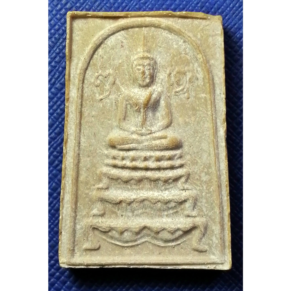 G3930 หลวงพ่อหนู วัดทุ่งแหลม ราชบุรี สมเด็จฐานขาโต๊ะ หลังหนุมานเชิญธง ปี ๒๕๑๖