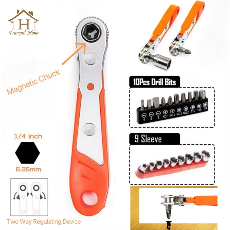 1/4inch Hexagon Ratchet Spanner Mini Quick Release Socket เครื่องมือ มือจับในครัวเรือนซ่อมประแจไขควงสําหรับรถยนต์