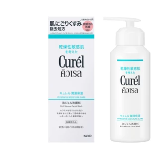 CUREL INTENSIVE MOISTURE CARE RICH MOUSSE FACIAL WASH คิวเรล อินเทนซีฟ มอยส์เจอร์ แคร์ ริช มูส เฟเชี่ยล วอช