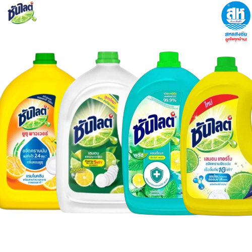 SunLight ซันไลต์ น้ำยาล้างจาน  ขจัดคราบมัน แกลอน 2800-3200 มล.