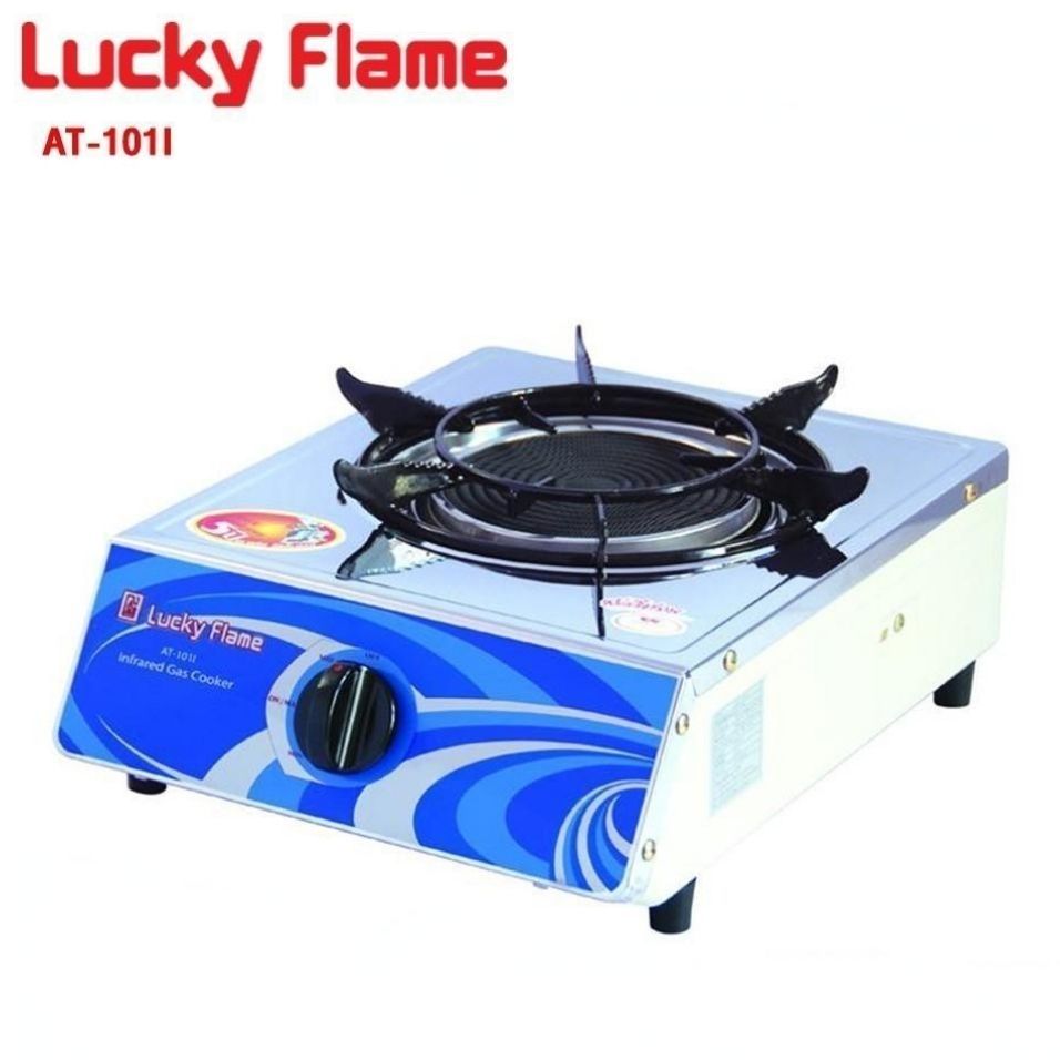 เตาแก๊ส Lucky Flame รุ่น AT-101i