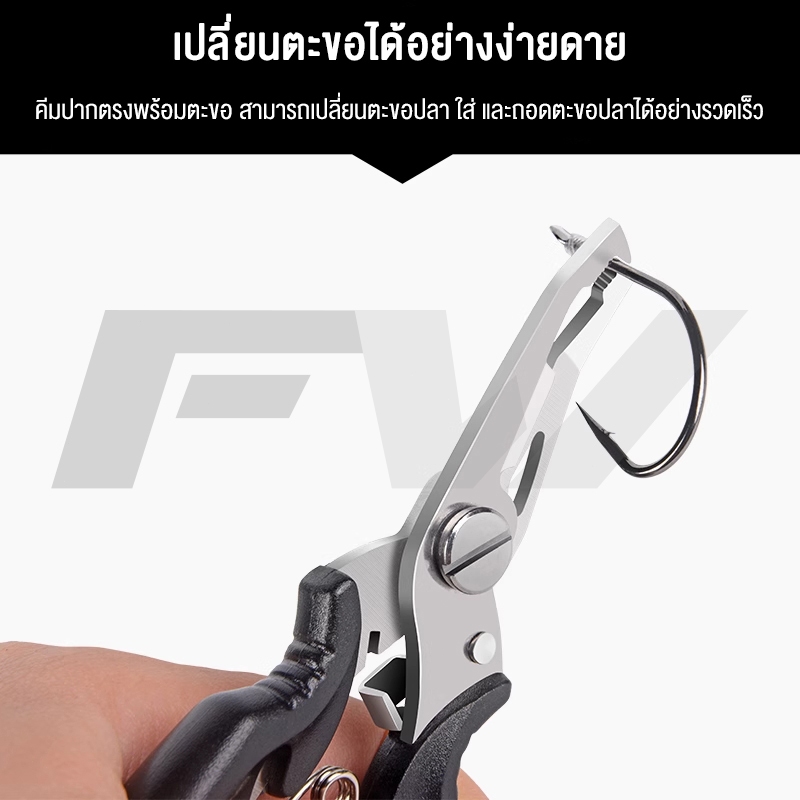 รูปภาพ 7