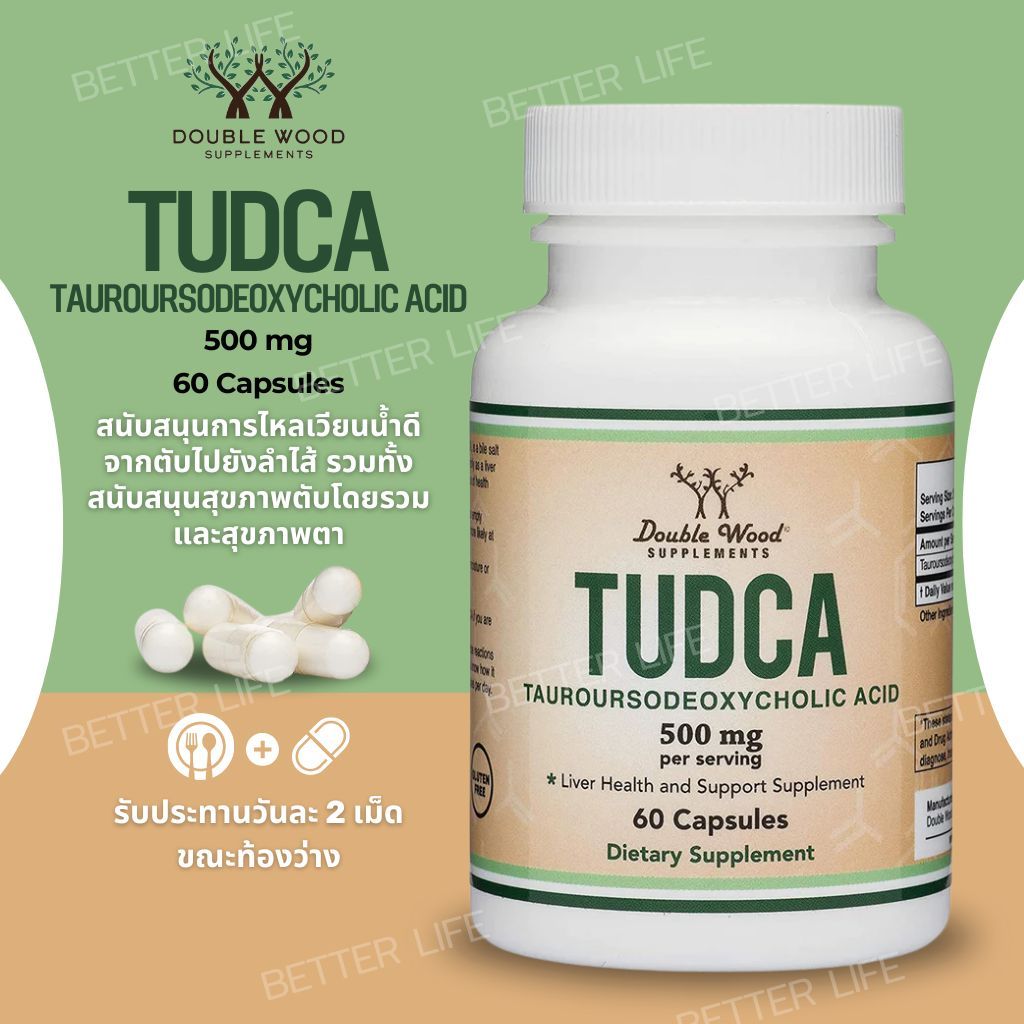 Double Wood TUDCA Bile Salts Liver Support Supplement, 500mg Servings, 60 Capsules (No.553)