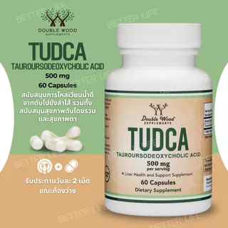 Double Wood TUDCA Bile Salts Liver Support Supplement, 500mg Servings, 60 Capsules (No.553)