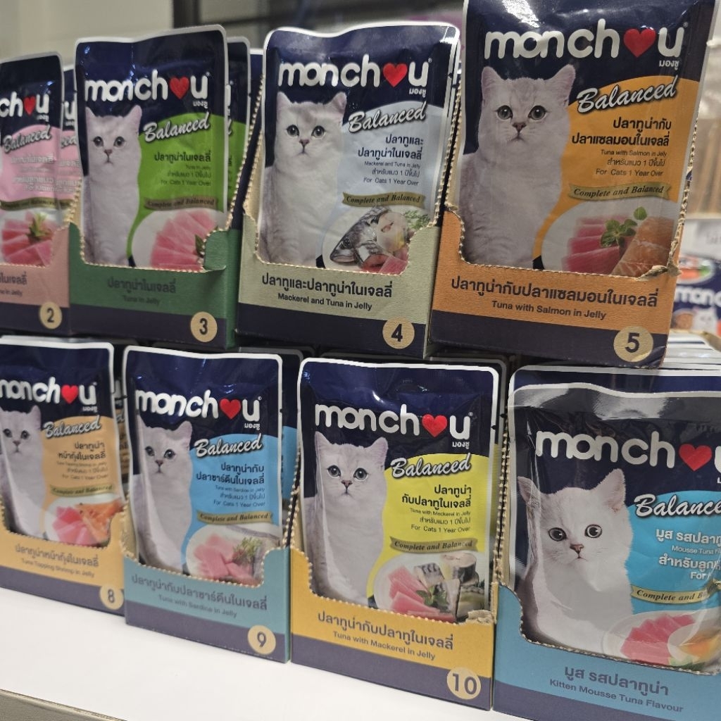 [12 ซอง] อาหารเปียกมองชู monchu 80 กรัม