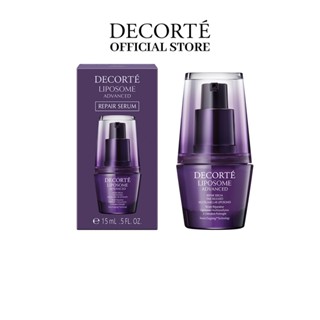 DECORTE Liposome Advanced Repair Serum 15 ml  เดคอร์เต้ ลิโป…