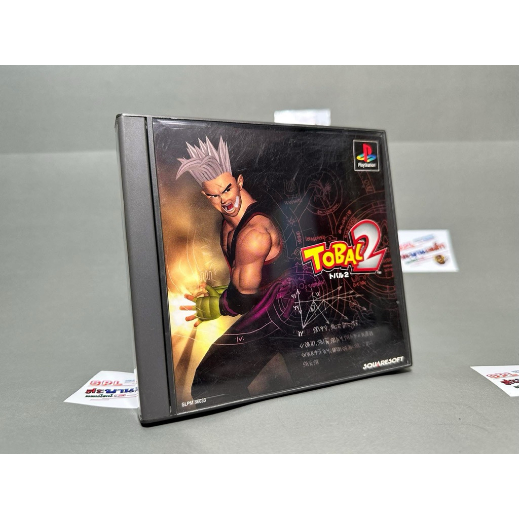 (1) แผ่นแท้ PlayStation (japan)(ps1)  Tobal 2