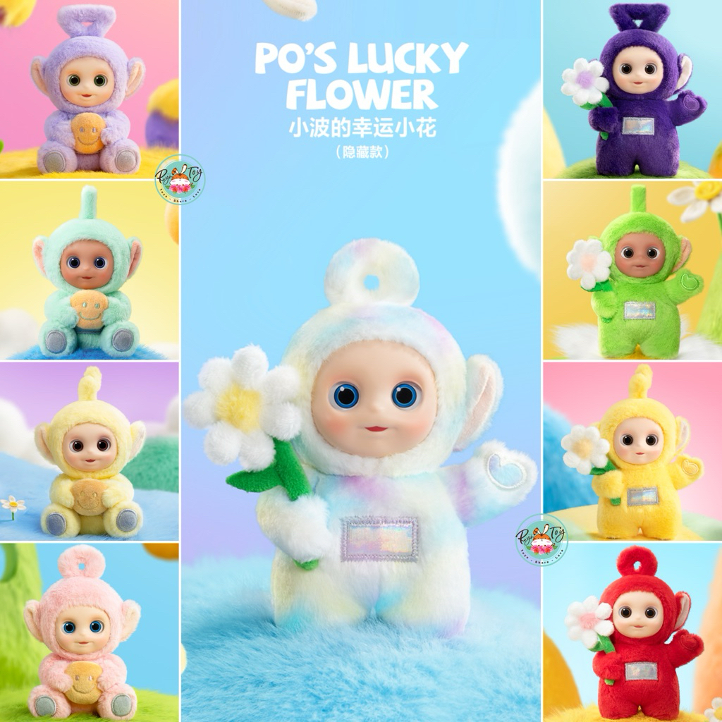 🧡🧡พร้อมส่ง💚💚  TeleTubbies : Say Hello [พวงกุญแจ] **แบบจุ่ม**