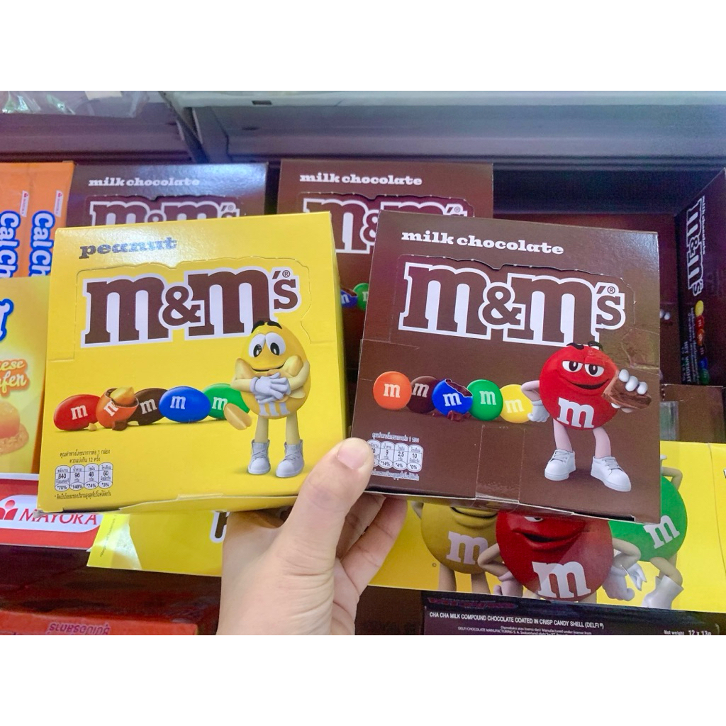 M&M เอ็ม&เอ็ม เอ็มแอนด์เอ็ม ช็อกโกแลต peanut /milk chocolate 1กล่อง บรรจุ 14.5กรัม 12ซอง/20ซอง