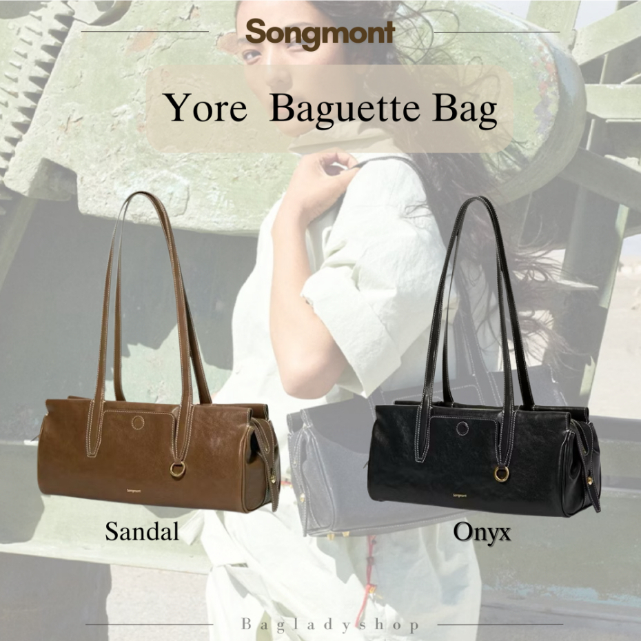Songmont Yore Baguette bag  ของแท้ 100% กดจาก official Songmont