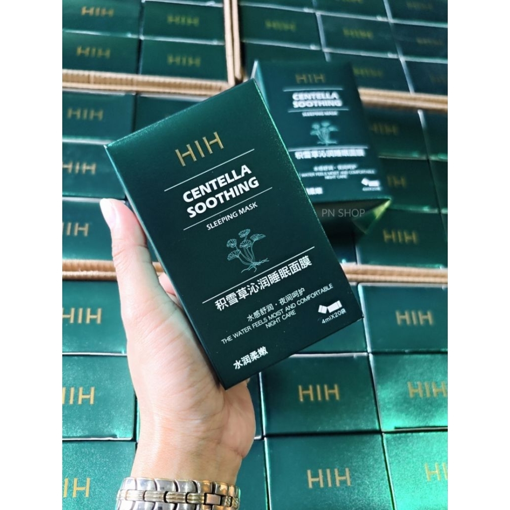 มาร์ครังนกใบบัวบกHIH ลดสิว ผิวนุ่มฟู
