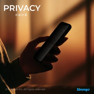 Simmpo ฟิล์มกระจกสำหรับ iPhone 17 / Air / 17 Pro / 17 Pro Max / 16 Pro / 16 Pro Max รุ่น Anti-Blue Light (Privacy)